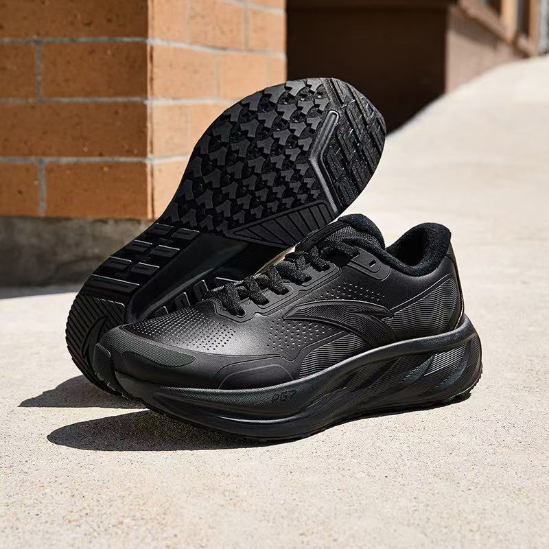 ANTA PG7 Men's Running Shoes | Max Cushioning Daily Trainer | Black/Black