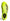Adidas Adizero Evo SL | Solar Yellow