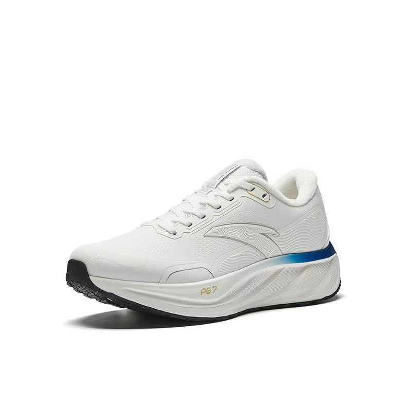 ANTA PG7 Men's Running Shoes | Max Cushioning Daily Trainer | White